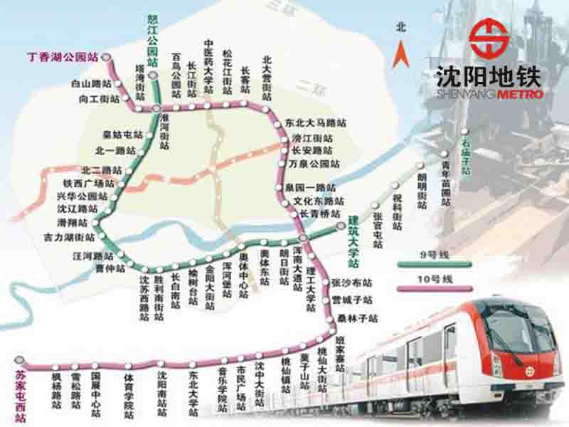 公司產(chǎn)品在眾多企業(yè)中脫穎而出，成功中標(biāo)沈陽(yáng)地鐵10號(hào)線(xiàn)一期工程。