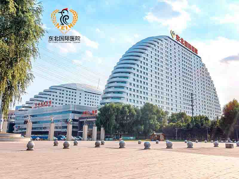 我公司憑借產(chǎn)品的高端品質(zhì)和優(yōu)秀的人機(jī)互動(dòng)操作，成功中標(biāo)東北國(guó)際醫(yī)院項(xiàng)目。